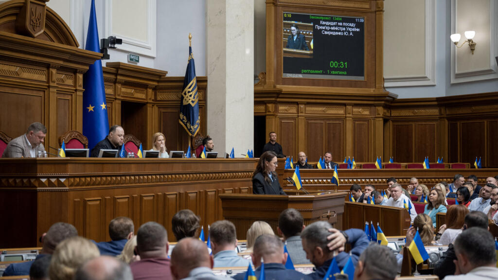 EU Criticizes Ukraine for Eroding Anti-Corruption Efforts