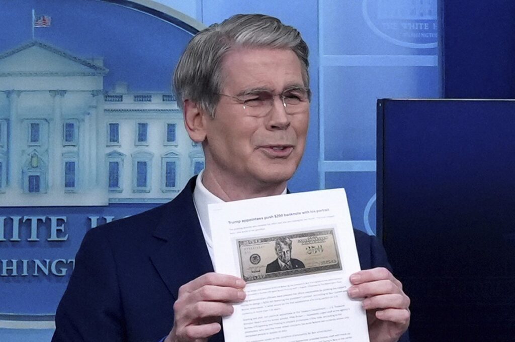 Trump $250 Bill Design Prepared by Treasury Department