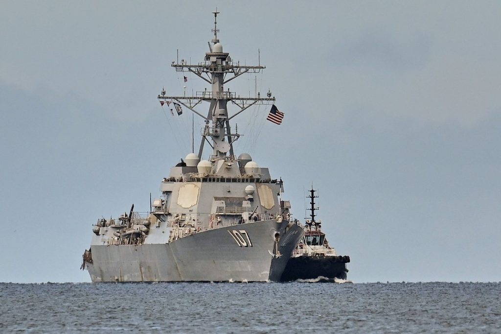 U.S. Warship Arrives in Trinidad Amid Venezuela Tensions